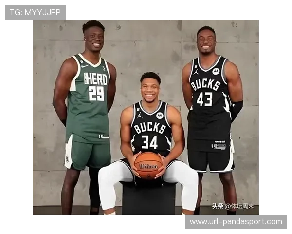 字母哥兄弟同场创造历史 家族篮球情深感动赛场