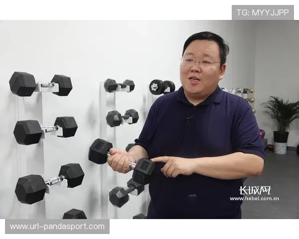 体育文化产业出口扩大 武术围棋等传统项目出海提速